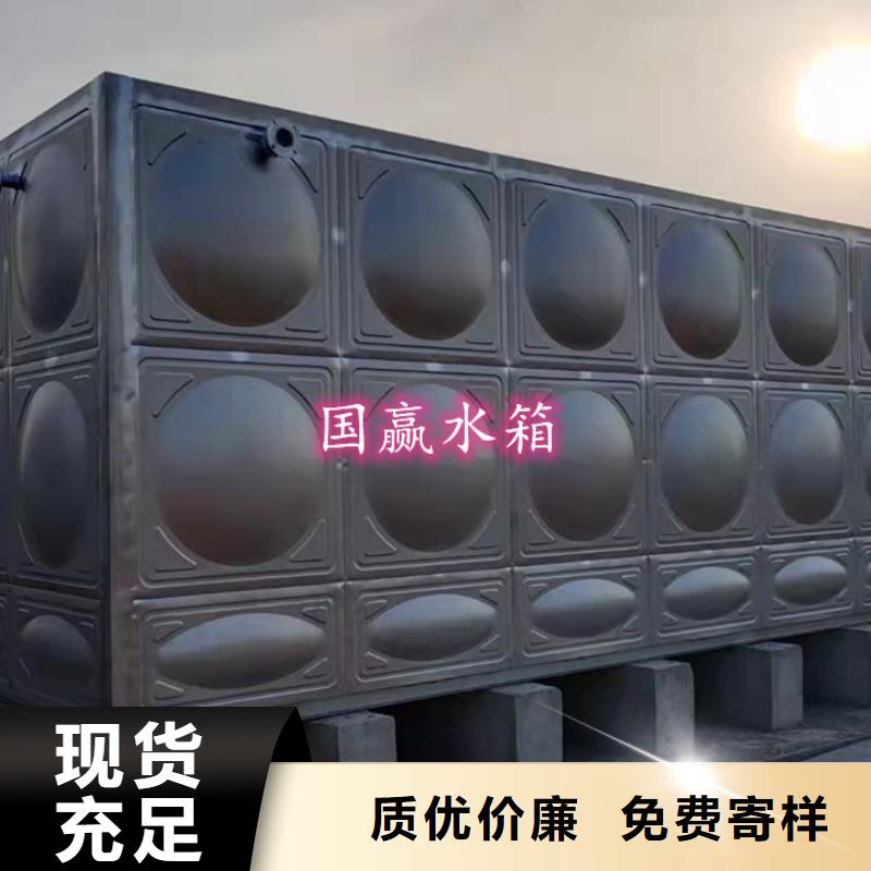 不锈钢水箱-不锈钢保温水箱专业生产团队