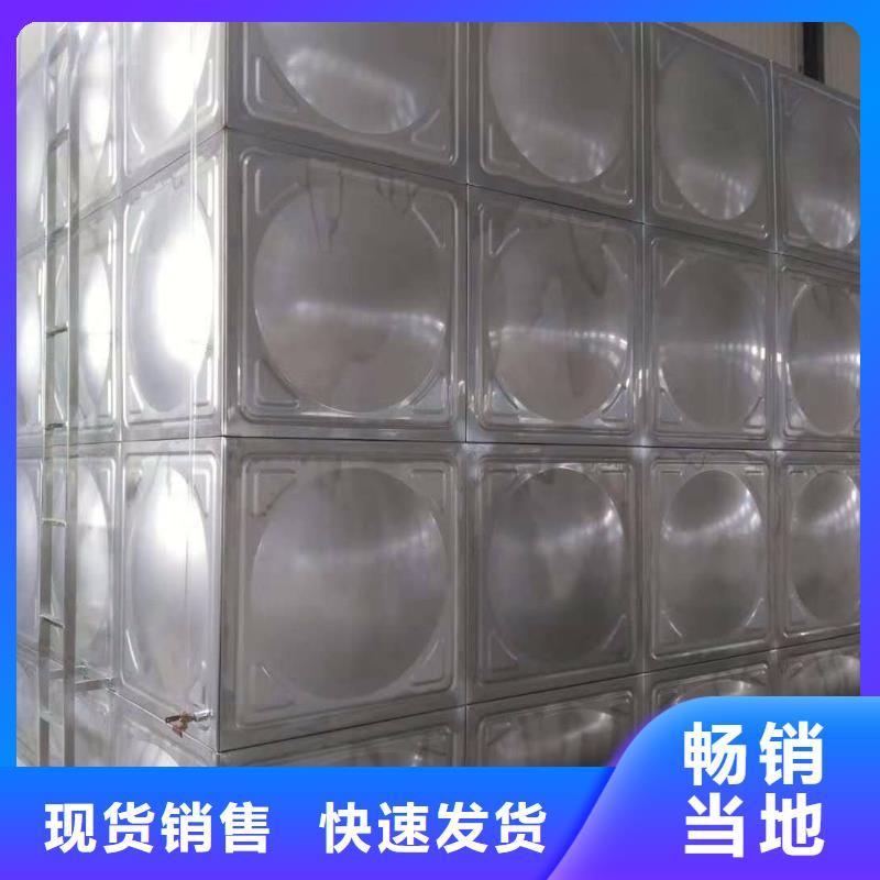 不锈钢保温水箱用于居民楼