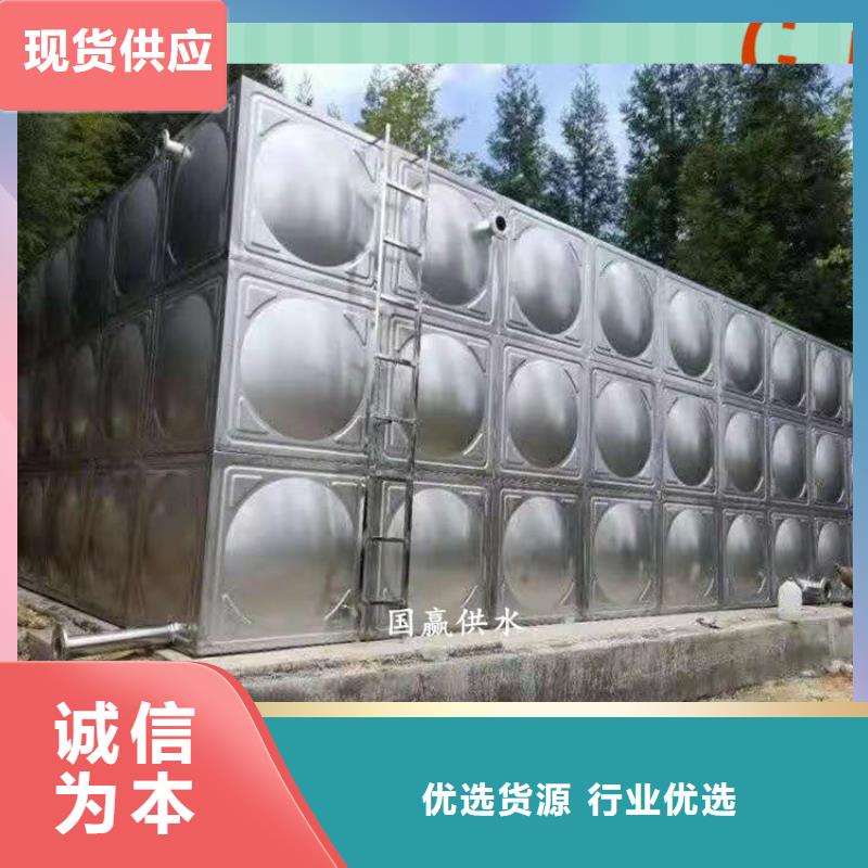 矩形不锈钢水箱组合式不锈钢水箱厂家供应