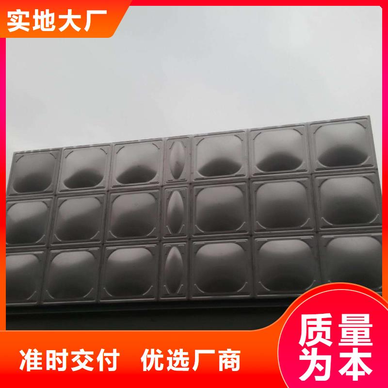 仙游县不锈钢方形水箱现场安装