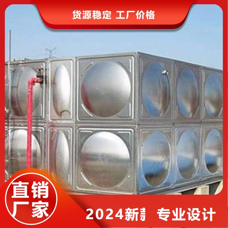 组合式不锈钢水箱50吨水箱