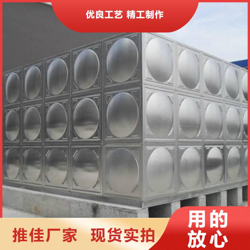 道县组合式不锈钢水箱不锈钢方形水箱