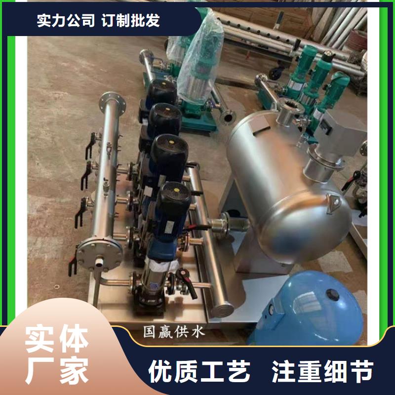 无负压供水设备恒温变频供水试水成功