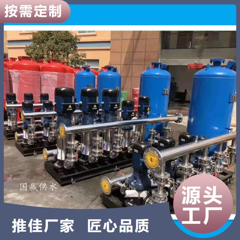 变频稳压泵保养要求和步骤订制