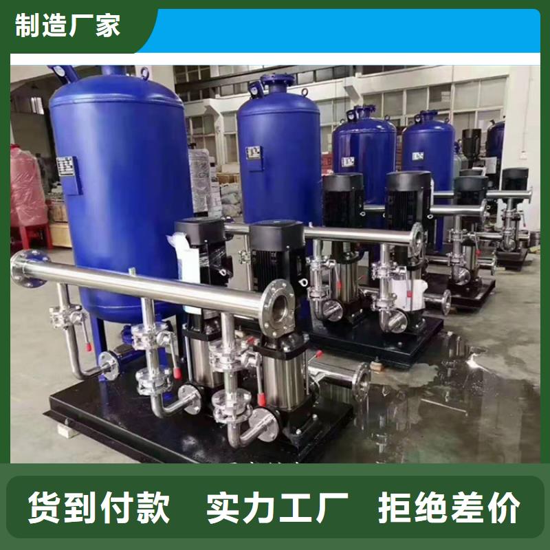 恒压供水变频器参数图片