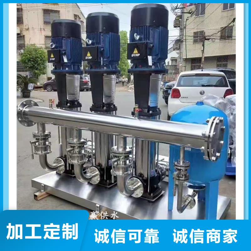 水泵恒压供水系统种类齐全