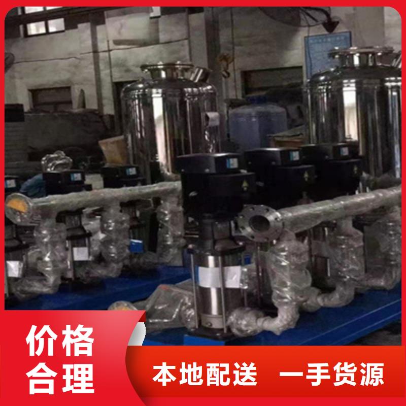 上海变频增压泵品质保证