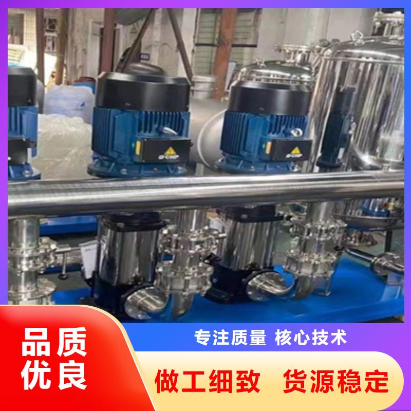 无负压供水设备恒温变频供水试水成功