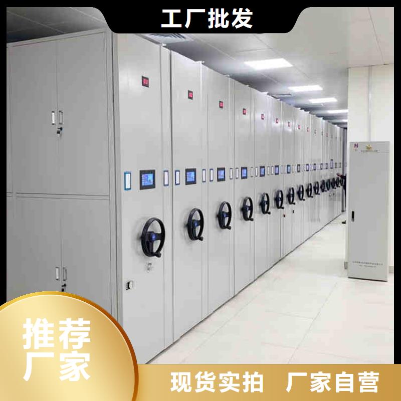病例密集架上門服務2025已更新（行情/資訊）