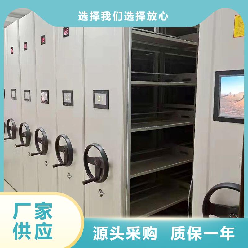 密集柜存儲實體廠家2025已更新(行情/資訊)