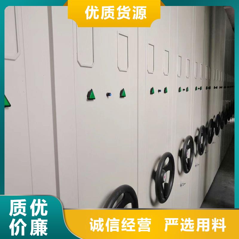 密集架制作零售