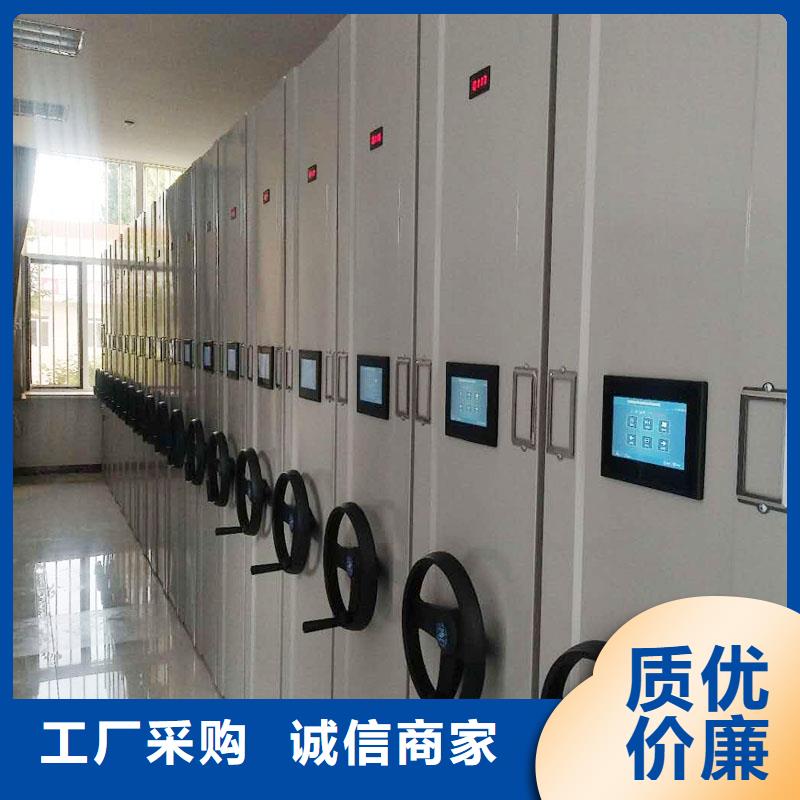 電動智能密集架來圖定制2025已更新（行情/資訊）