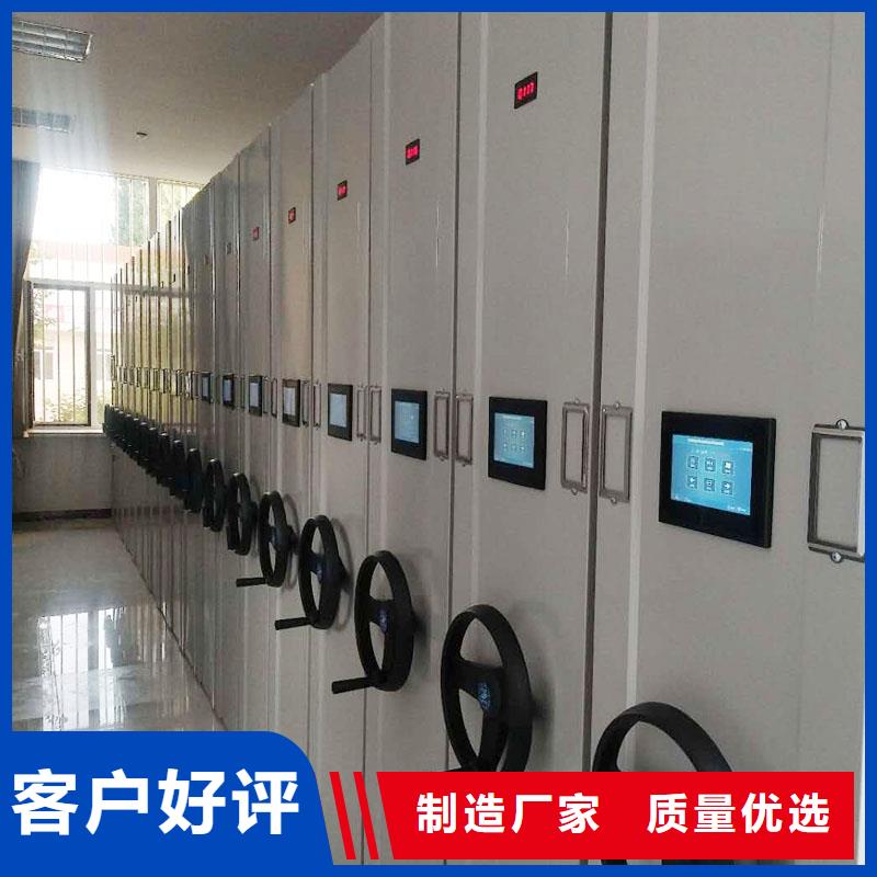 倉儲密集架品質優2025已更新（行情/資訊）