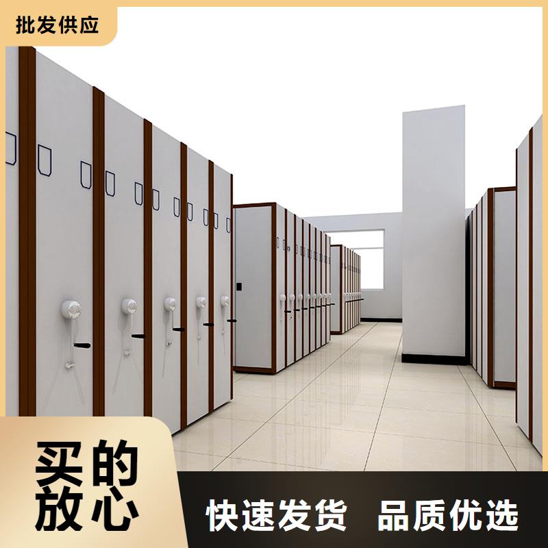 電動式密集架常用指南