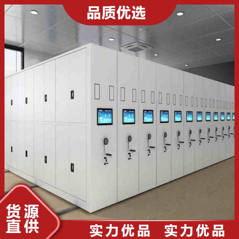 病例密集架品質放心