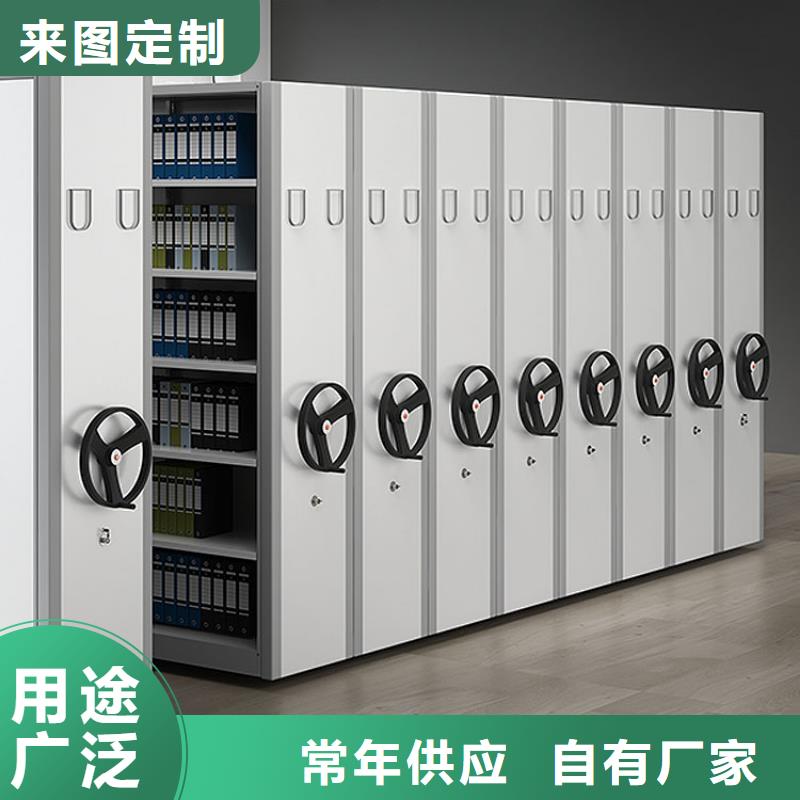 電腦密集架廠家2025已更新（行情/資訊）