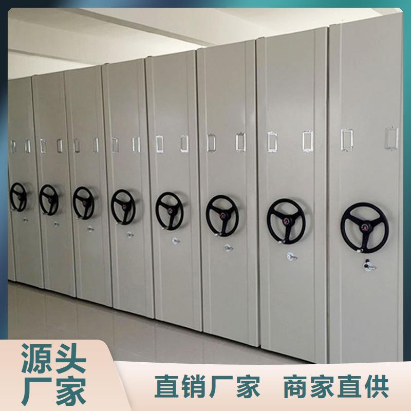 【密集架大厂家实力看得见】