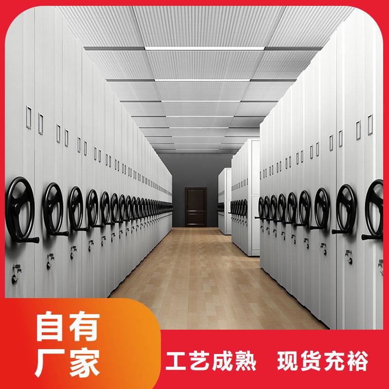 密集架檔案柜可定制
