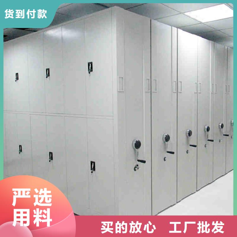 密集架移動庫存充足