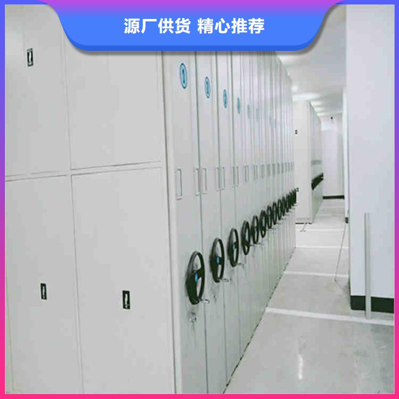 檔案柜廠家