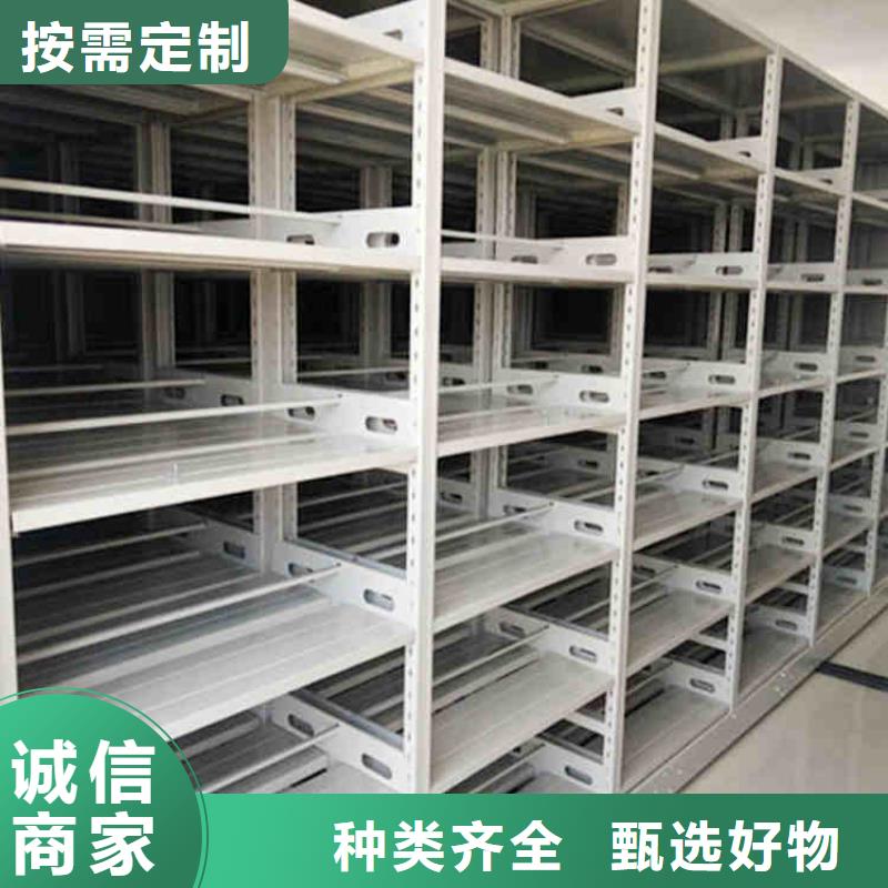 電動智能密集架中心2025已更新（行情/資訊）