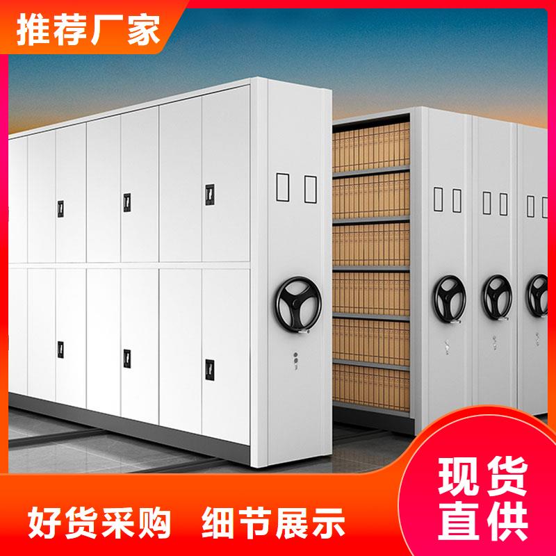 檔案架出廠價(jià)格2025已更新（行情/資訊）