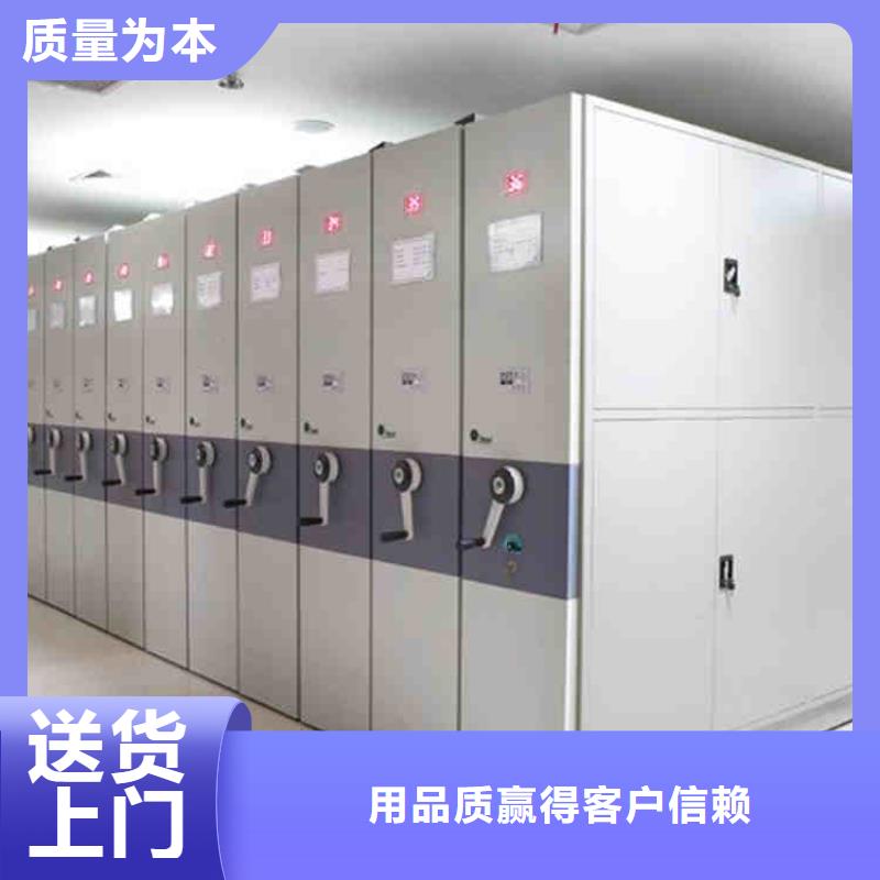 密集架金库门厂家销售