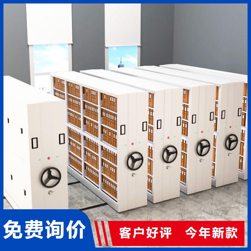 密集架檔案柜可定制