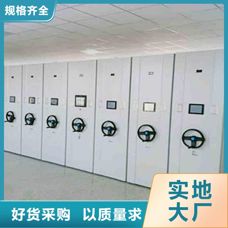 病例密集架品質放心