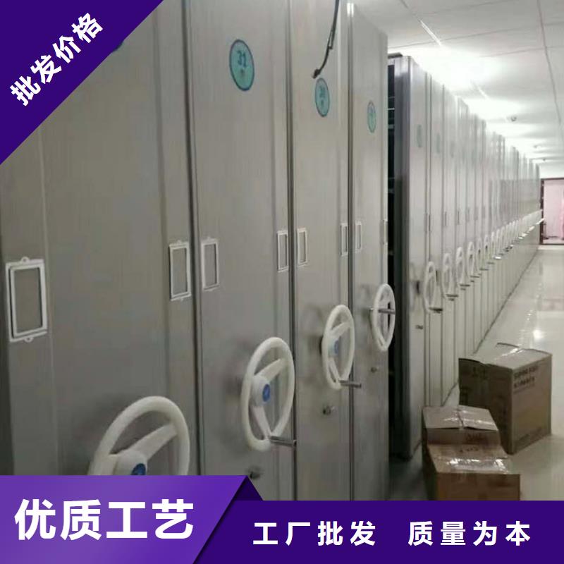 密集架智能價格優惠