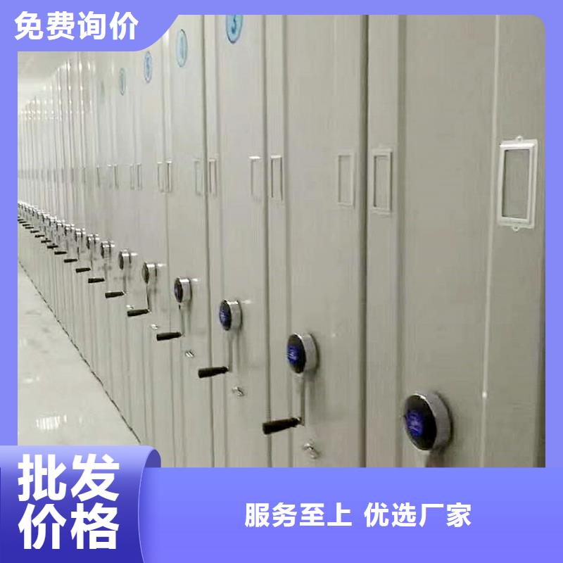 移動密集架上門服務