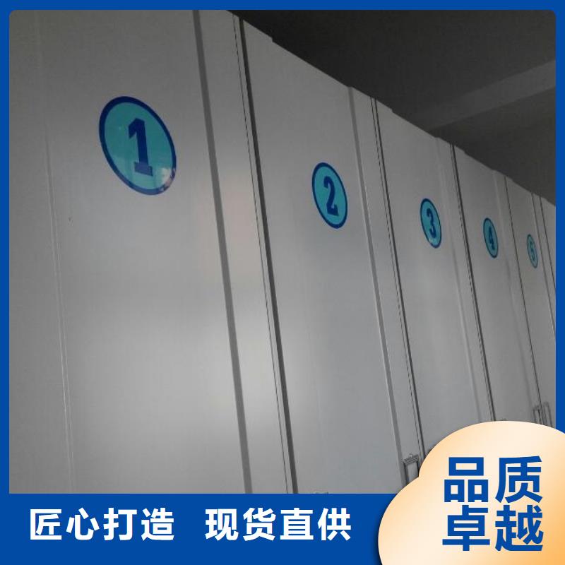 手搖式密集架終身質保2025已更新（行情/資訊）