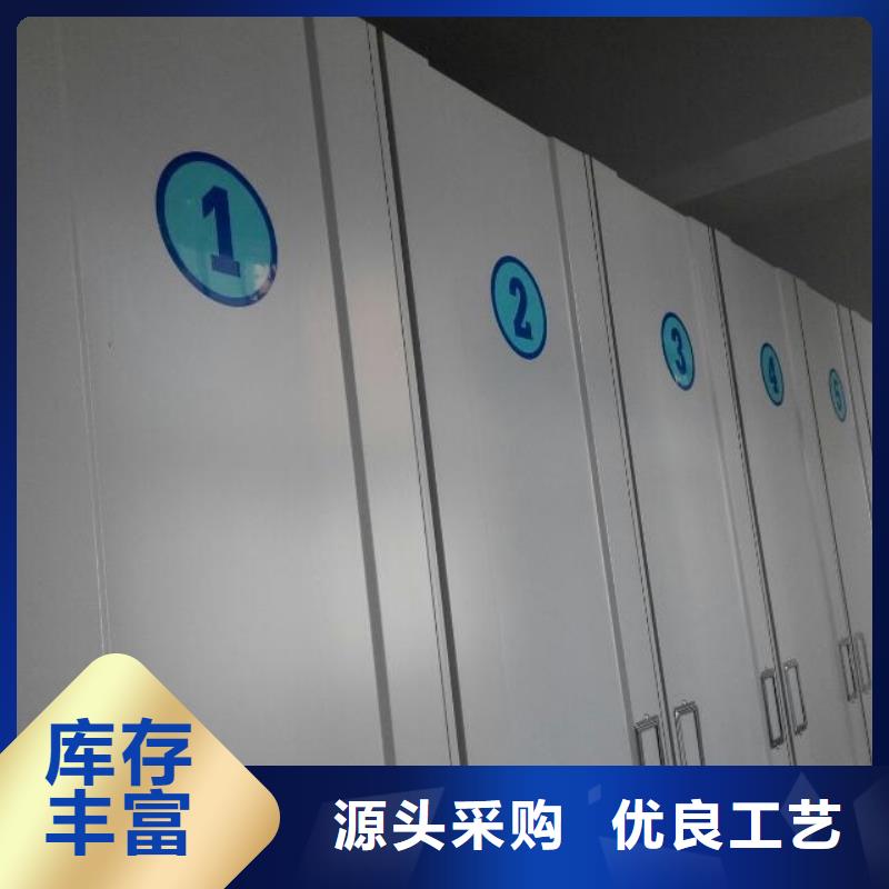 昆明密集架廠家按需定制