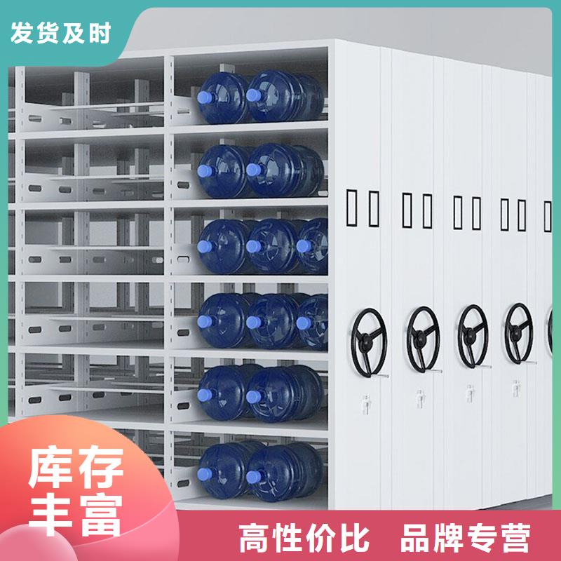 檔案室專用密集架庫存充足2025已更新（行情/資訊）