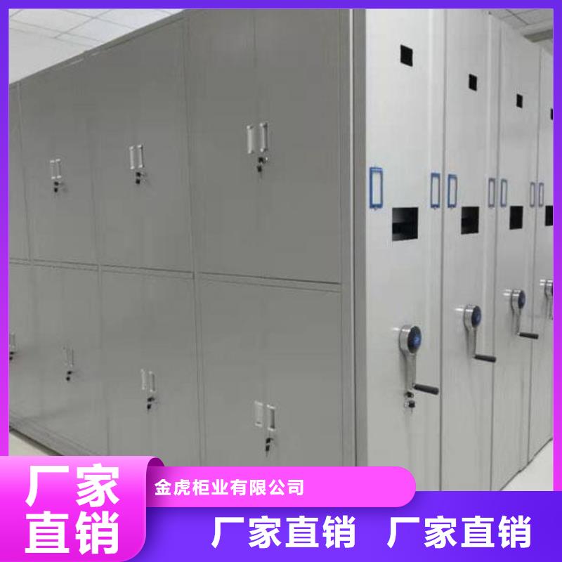 電動密集柜歡迎電詢2025已更新（行情/資訊）