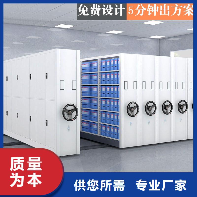 密集架圖書館家具助您降低采購成本