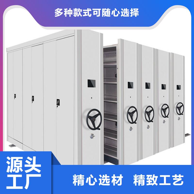 哪個廠家的密集架好解決方案
