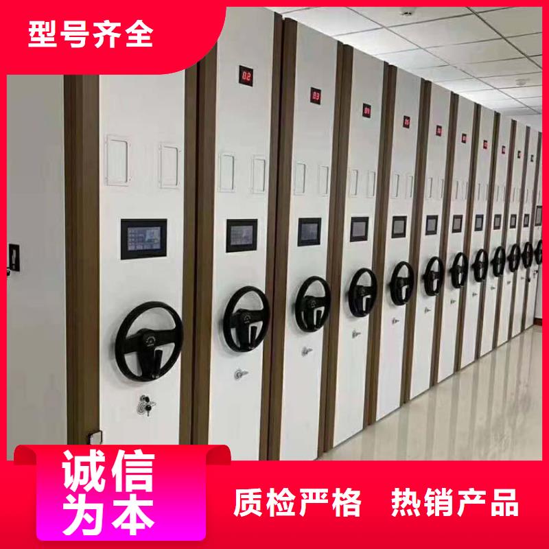 密集架簡介規(guī)格2025已更新（行情/資訊）