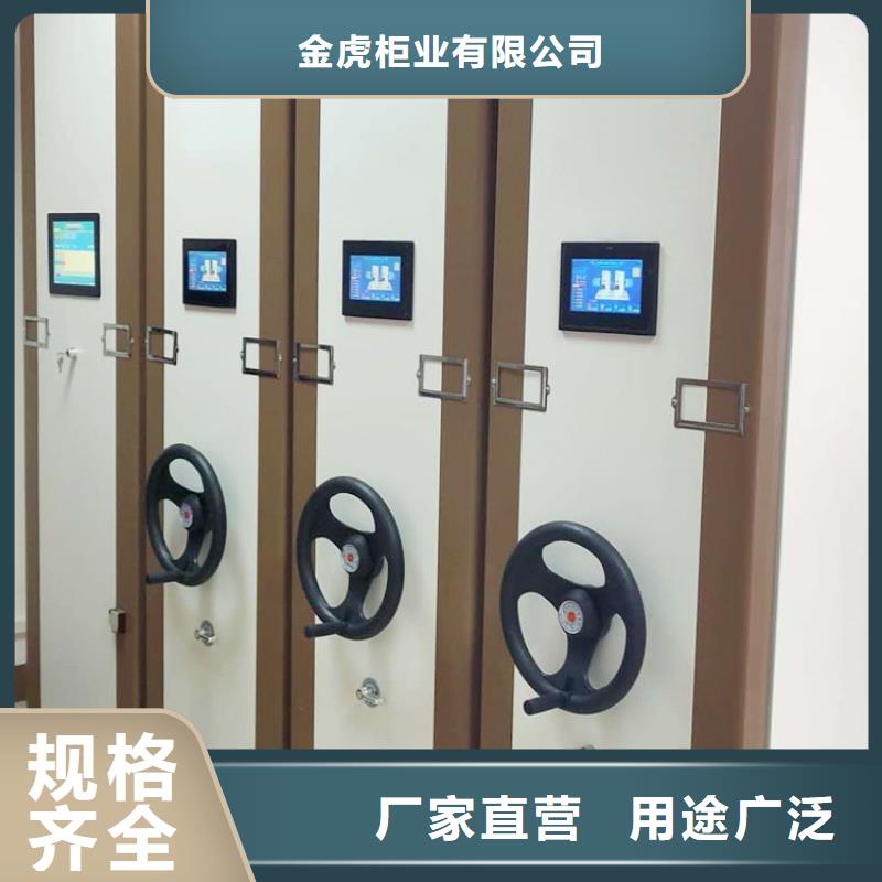 半封閉式密集架近期行情