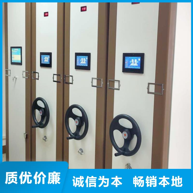 密集架廠家售后無憂