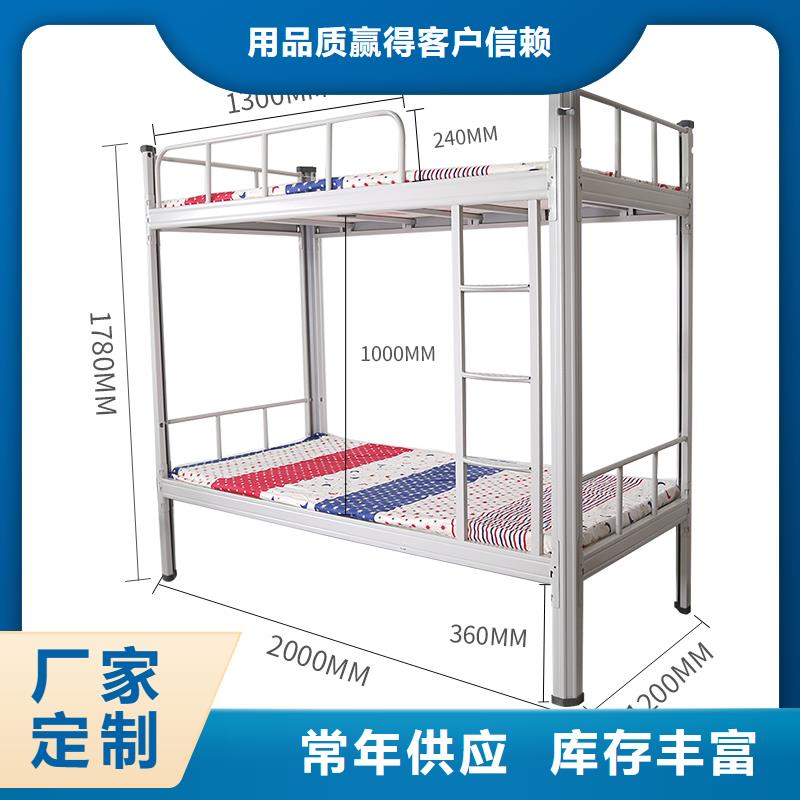 双层上下床铁床常用指南2024已更新（行情/资讯）