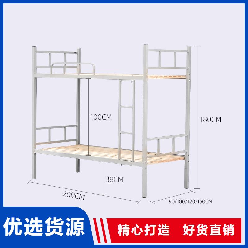 上下床双层床欢迎电询