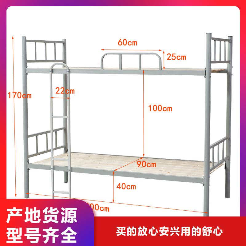 双层上下床铁床欢迎订购2024已更新（行情/资讯）