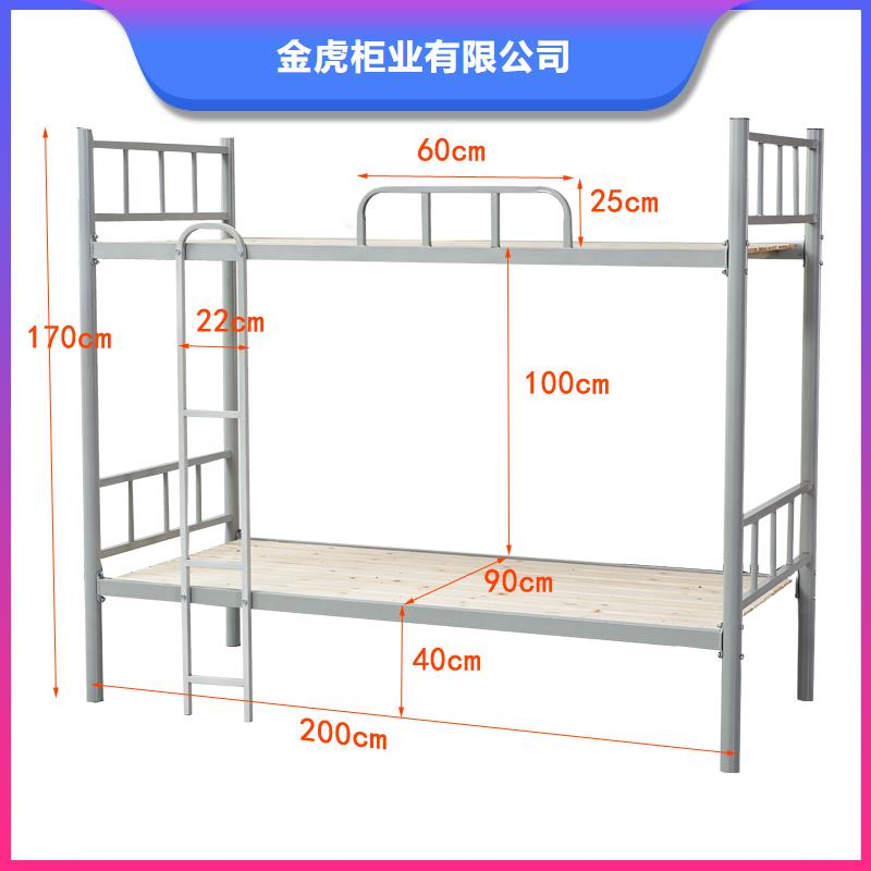 上下床铁床厂家现货直供