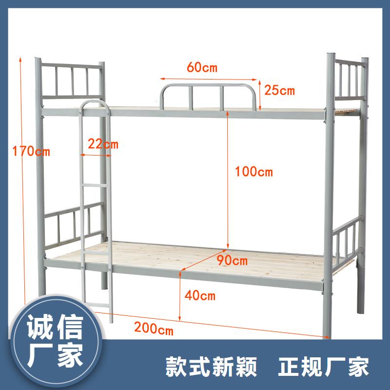 上下床多少钱型号全