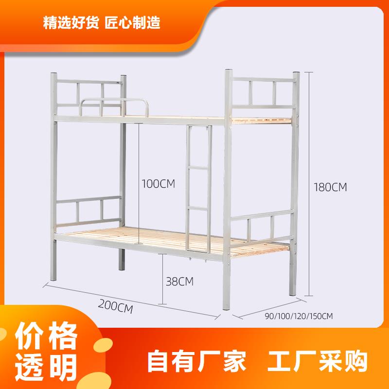 上下床图片大全订制2024已更新（行情/资讯）