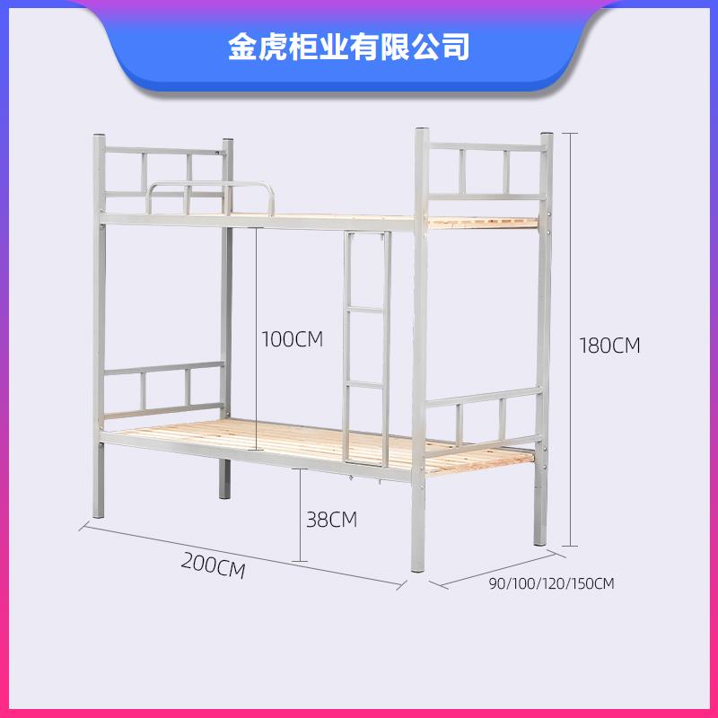 上下床双层床信赖推荐