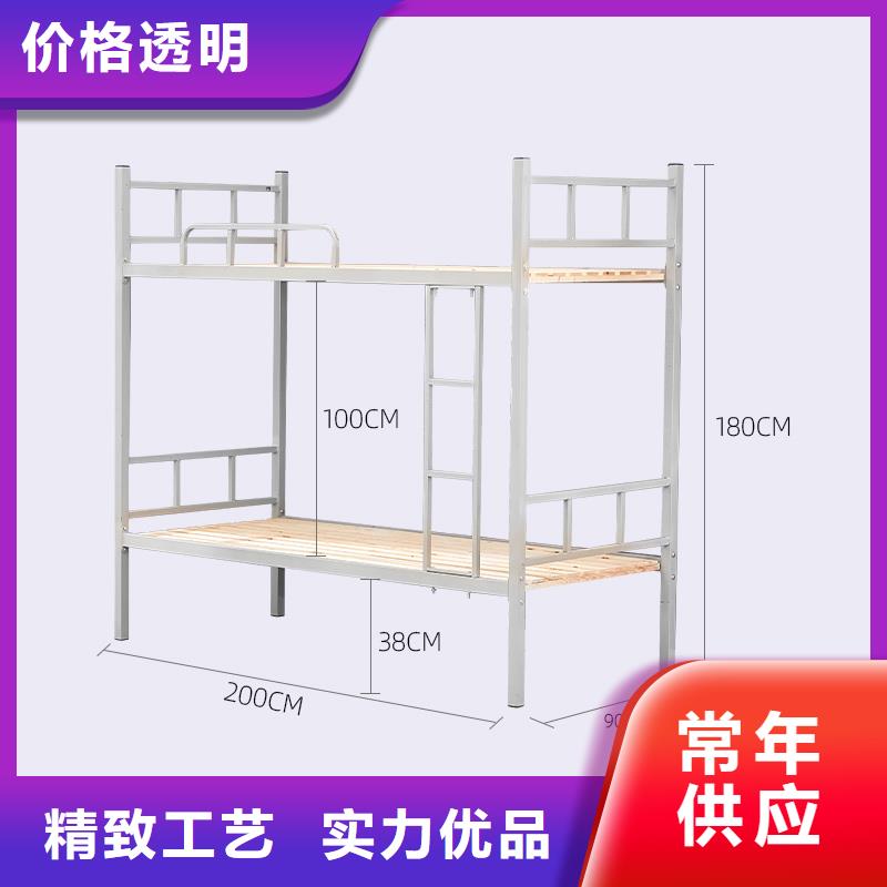 上下床双层床生产厂家公司2024已更新（行情/资讯）