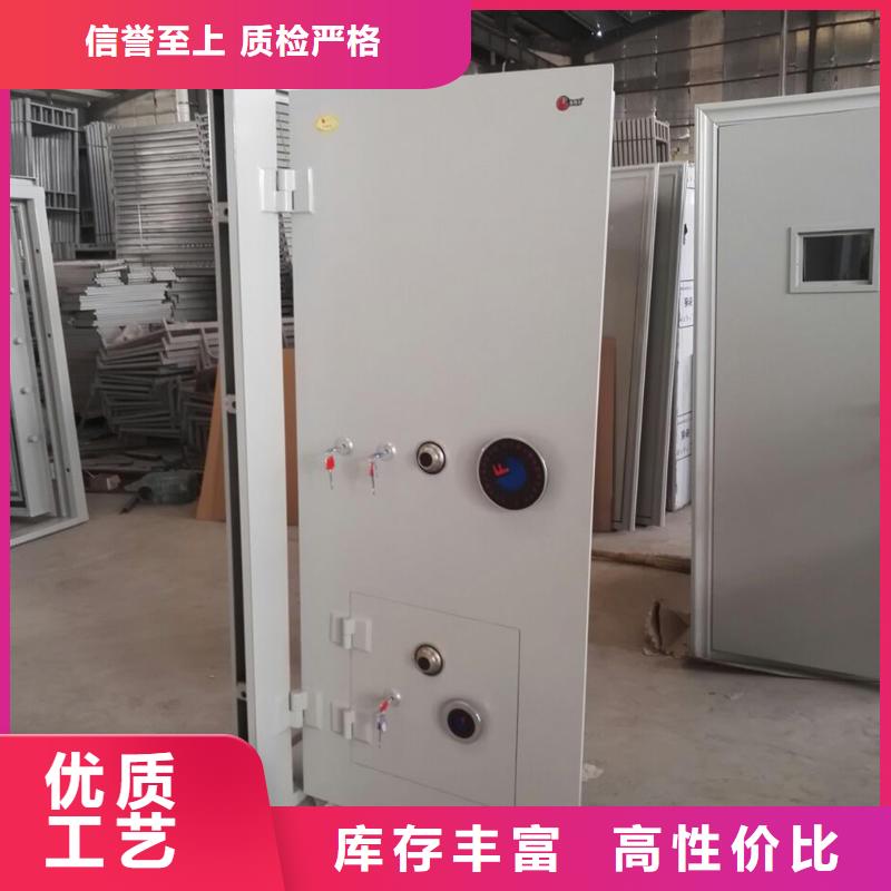 金庫門智能密集柜質量上乘