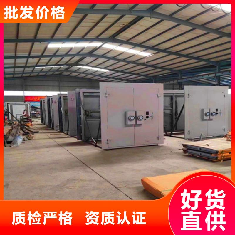 金庫(kù)門標(biāo)準(zhǔn)廠家直銷2025已更新（行情/資訊）